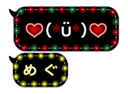 252144562