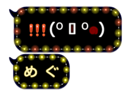252144564
