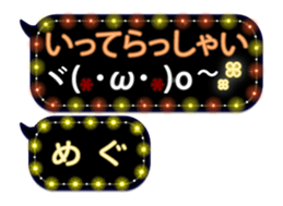 252144567
