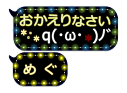 252144569