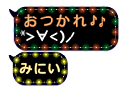 252144583