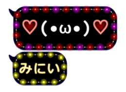 252144592