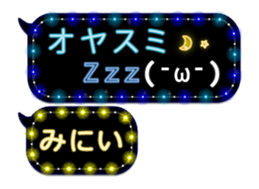 252144595