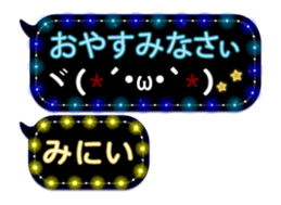 252144596