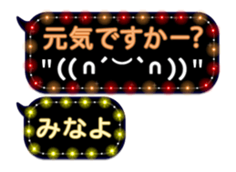 252144601