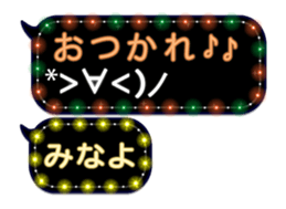 252144607
