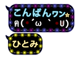252144648