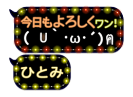 252144649