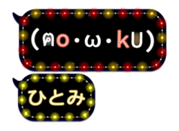252144651