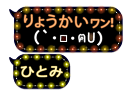 252144652