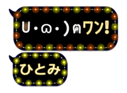 252144653