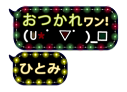 252144654