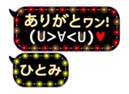 252144655