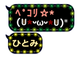 252144656