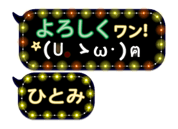 252144657