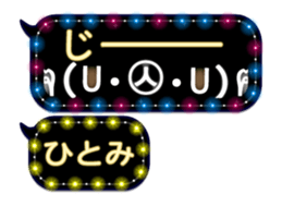 252144662
