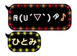 252144664