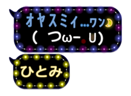 252144665