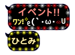 252144668