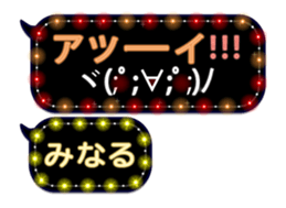 252144677