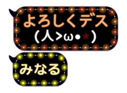 252144682