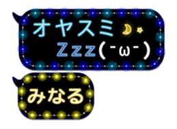 252144691