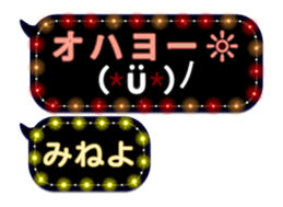 252145224