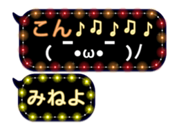 252145227