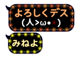 252145234