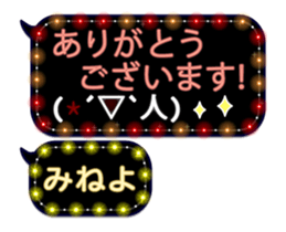 252145236