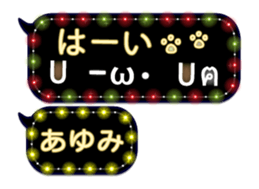 252145346