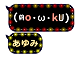 252145347