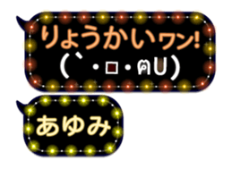252145348