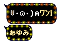 252145349