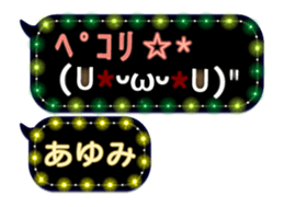 252145352