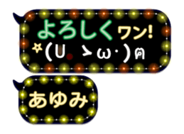 252145353