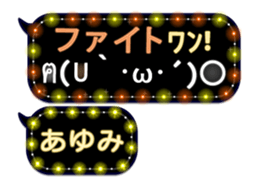 252145354