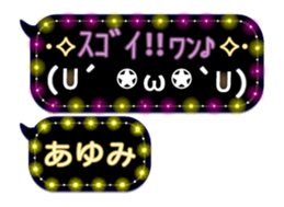 252145357