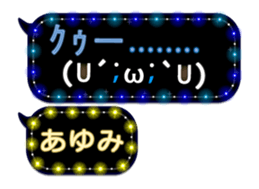 252145359