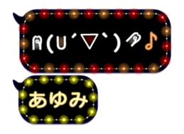 252145360