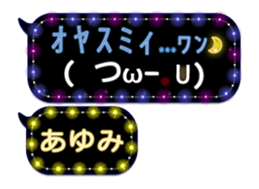 252145361