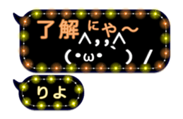 252145368