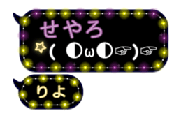 252145373