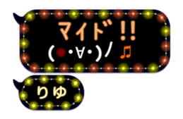 252145463