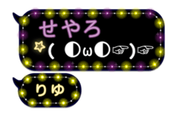 252145469