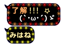 252145496