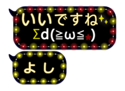 252146470