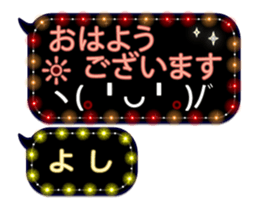 252146471