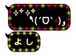 252146472