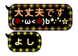 252146476